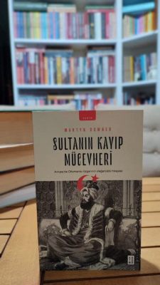  Oyuncak Bebek: Gizemli Bir Kayıp ve Çocukların Düşler Dünyasına Yolculuk!